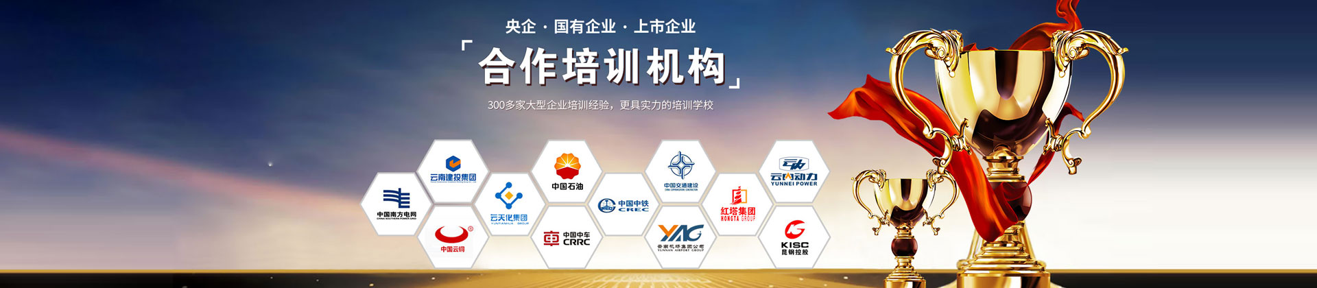 ���ϼ��ܿ��C�W4